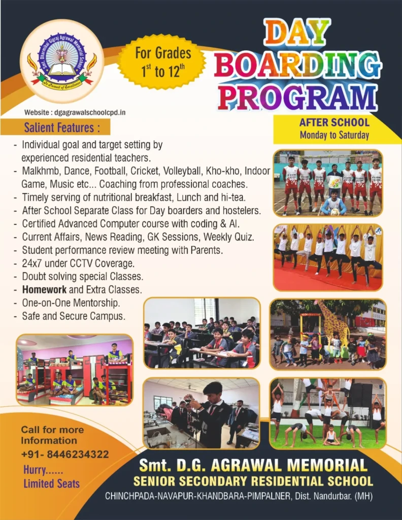 WhatsApp Image 2026-04-23 at 9.41.05 AM (1)