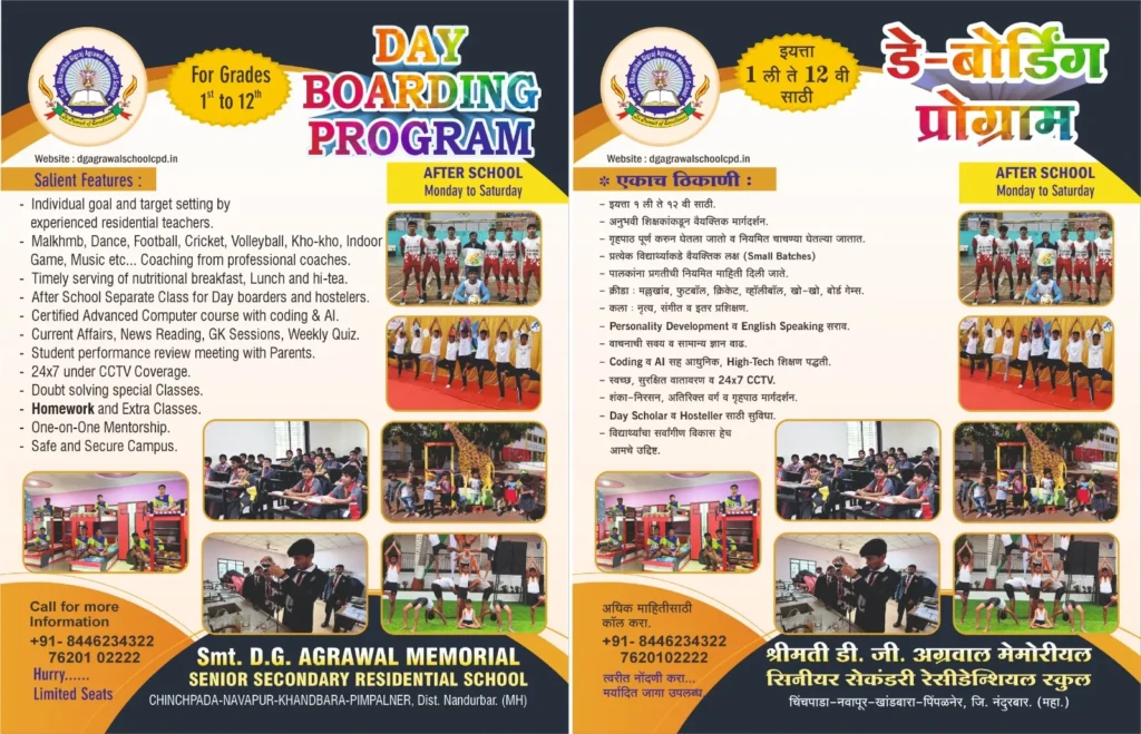 WhatsApp Image 2026-04-23 at 9.41.05 AM (2)