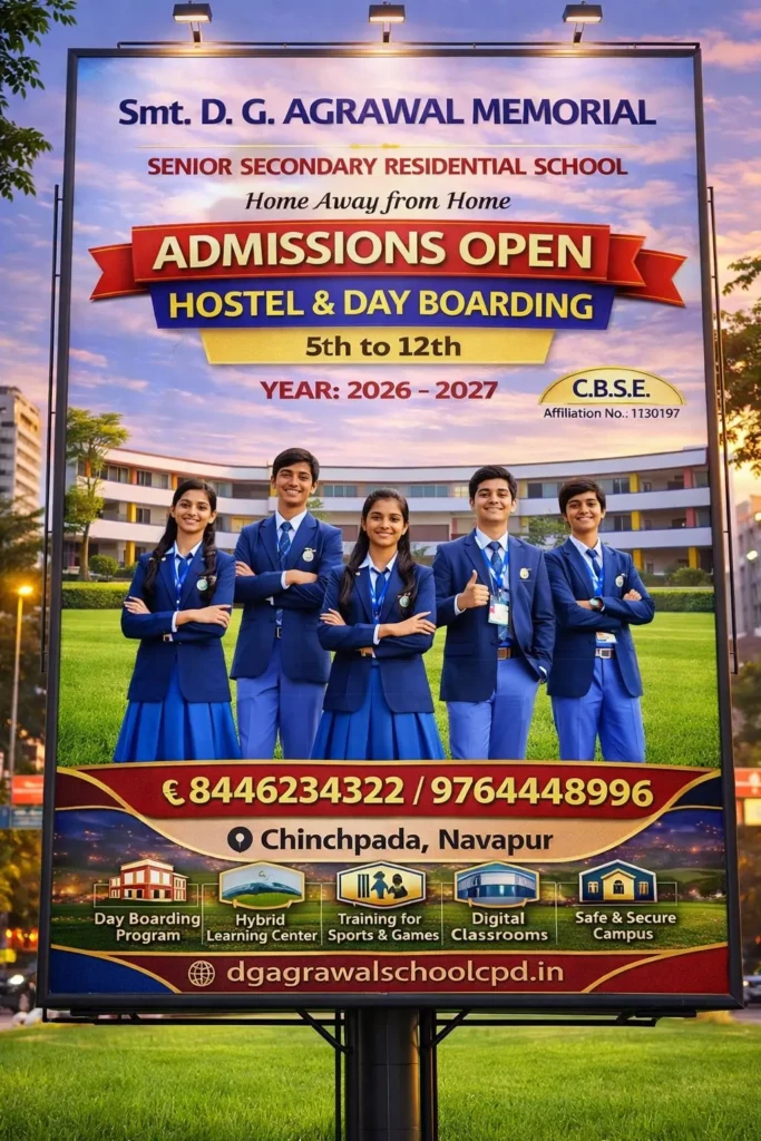 WhatsApp Image 2026-04-23 at 9.41.06 AM (1)